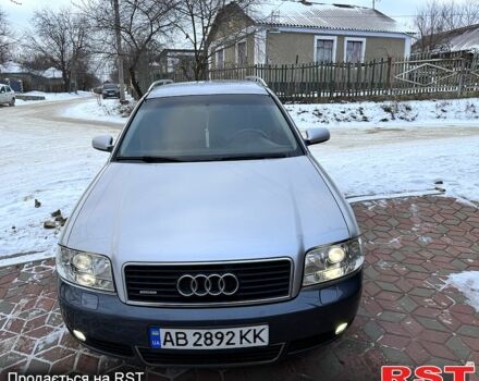 Сірий Ауді А6, об'ємом двигуна 2.5 л та пробігом 260 тис. км за 3750 $, фото 1 на Automoto.ua