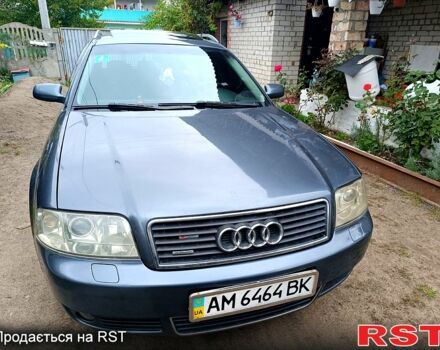 Серый Ауди А6, объемом двигателя 2.5 л и пробегом 444 тыс. км за 6000 $, фото 1 на Automoto.ua