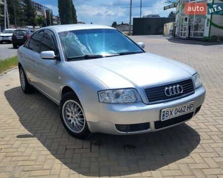 Сірий Ауді А6, об'ємом двигуна 1.78 л та пробігом 402 тис. км за 5500 $, фото 1 на Automoto.ua