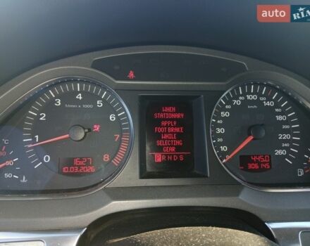 Сірий Ауді А6, об'ємом двигуна 2.4 л та пробігом 305 тис. км за 5400 $, фото 1 на Automoto.ua