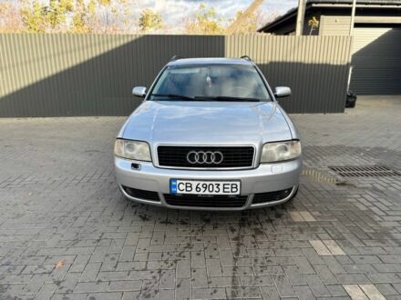 Серый Ауди А6, объемом двигателя 2.5 л и пробегом 319 тыс. км за 3850 $, фото 1 на Automoto.ua