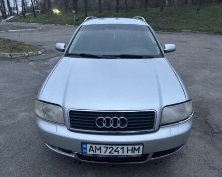Серый Ауди А6, объемом двигателя 2.5 л и пробегом 385 тыс. км за 5200 $, фото 1 на Automoto.ua
