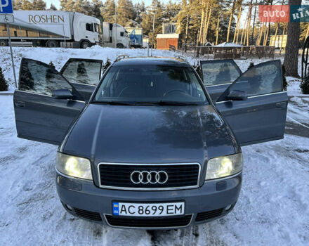 Серый Ауди А6, объемом двигателя 2.5 л и пробегом 300 тыс. км за 5200 $, фото 1 на Automoto.ua