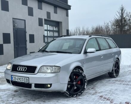 Серый Ауди А6, объемом двигателя 2.5 л и пробегом 32 тыс. км за 4550 $, фото 1 на Automoto.ua