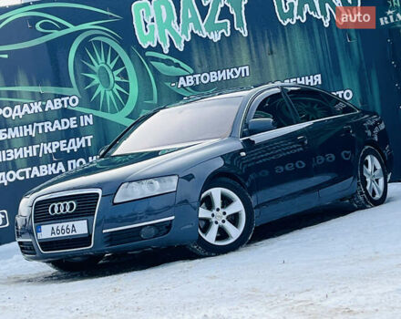 Серый Ауди А6, объемом двигателя 2.4 л и пробегом 338 тыс. км за 5500 $, фото 1 на Automoto.ua