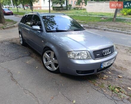 Сірий Ауді А6, об'ємом двигуна 2.5 л та пробігом 285 тис. км за 5950 $, фото 1 на Automoto.ua