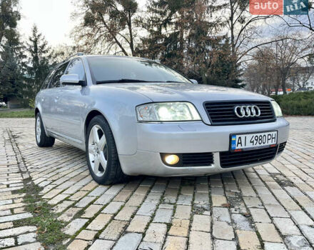Серый Ауди А6, объемом двигателя 2.5 л и пробегом 227 тыс. км за 5200 $, фото 1 на Automoto.ua