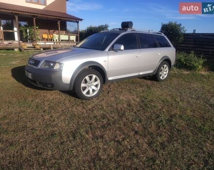 Сірий Ауді А6, об'ємом двигуна 2.5 л та пробігом 395 тис. км за 6000 $, фото 1 на Automoto.ua