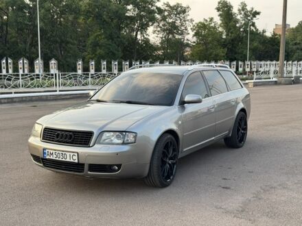 Серый Ауди А6, объемом двигателя 2.5 л и пробегом 374 тыс. км за 5778 $, фото 1 на Automoto.ua