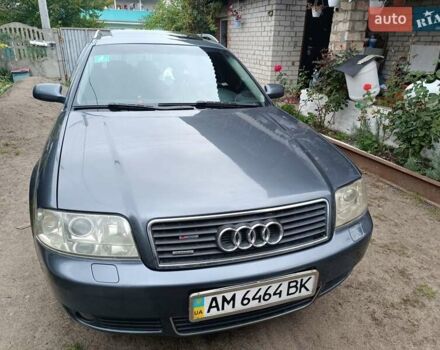 Сірий Ауді А6, об'ємом двигуна 2.5 л та пробігом 440 тис. км за 7500 $, фото 1 на Automoto.ua