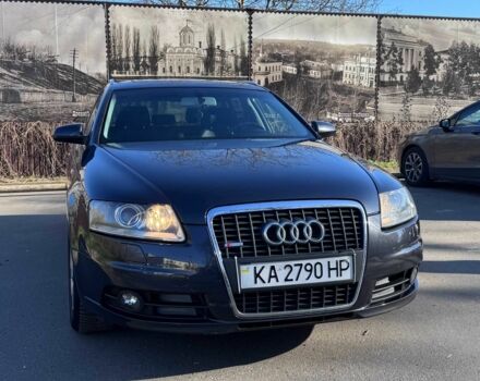 Серый Ауди А6, объемом двигателя 2.7 л и пробегом 162 тыс. км за 8000 $, фото 1 на Automoto.ua