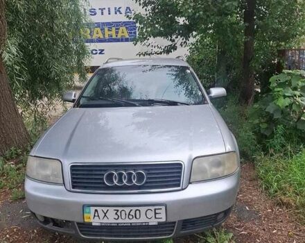 Сірий Ауді А6, об'ємом двигуна 2.4 л та пробігом 260 тис. км за 6000 $, фото 1 на Automoto.ua