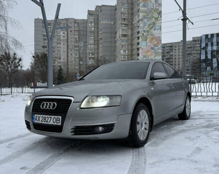 Серый Ауди А6, объемом двигателя 2.4 л и пробегом 331 тыс. км за 7500 $, фото 1 на Automoto.ua
