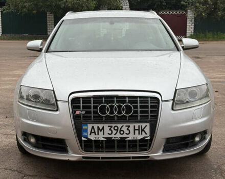 Серый Ауди А6, объемом двигателя 2 л и пробегом 322 тыс. км за 6800 $, фото 1 на Automoto.ua