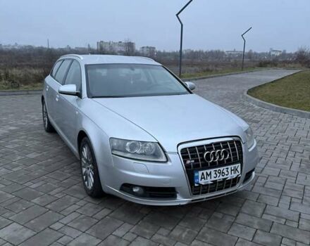 Серый Ауди А6, объемом двигателя 1.97 л и пробегом 325 тыс. км за 6450 $, фото 1 на Automoto.ua