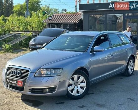 Серый Ауди А6, объемом двигателя 2 л и пробегом 314 тыс. км за 6940 $, фото 1 на Automoto.ua