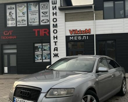 Серый Ауди А6, объемом двигателя 2 л и пробегом 245 тыс. км за 6199 $, фото 1 на Automoto.ua