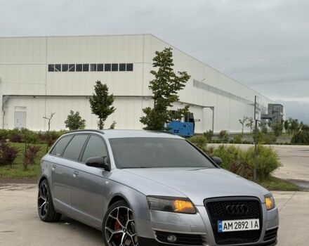 Серый Ауди А6, объемом двигателя 2 л и пробегом 296 тыс. км за 8700 $, фото 1 на Automoto.ua