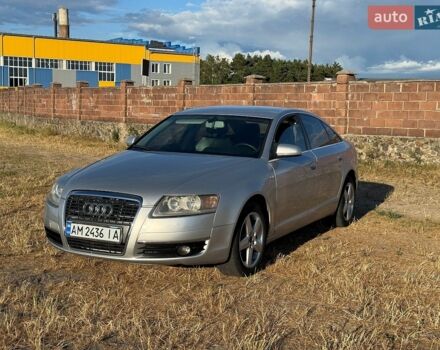 Серый Ауди А6, объемом двигателя 2 л и пробегом 326 тыс. км за 6150 $, фото 1 на Automoto.ua