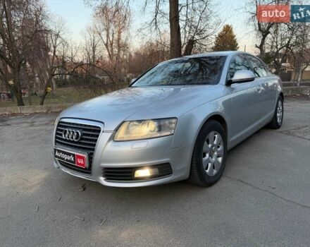 Серый Ауди А6, объемом двигателя 2 л и пробегом 370 тыс. км за 9490 $, фото 1 на Automoto.ua