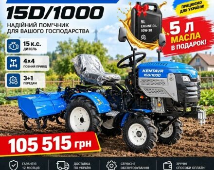 Серый Ауди А6, объемом двигателя 2 л и пробегом 278 тыс. км за 11000 $, фото 1 на Automoto.ua