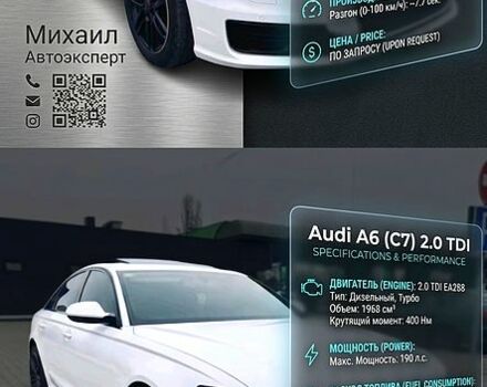 Сірий Ауді А6, об'ємом двигуна 2 л та пробігом 155 тис. км за 19000 $, фото 1 на Automoto.ua