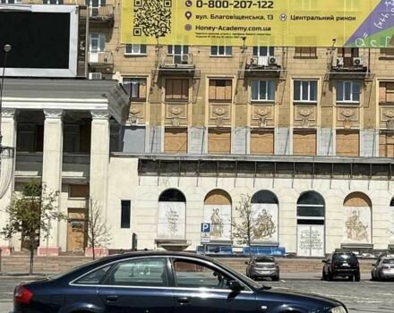 Синий Ауди А6, объемом двигателя 2.5 л и пробегом 3 тыс. км за 2500 $, фото 2 на Automoto.ua