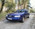 Синий Ауди А6, объемом двигателя 2 л и пробегом 490 тыс. км за 3007 $, фото 1 на Automoto.ua