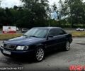 Синий Ауди А6, объемом двигателя 2.6 л и пробегом 419 тыс. км за 3800 $, фото 1 на Automoto.ua