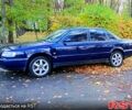 Синій Ауді А6, об'ємом двигуна 2.6 л та пробігом 414 тис. км за 3550 $, фото 1 на Automoto.ua