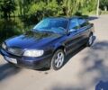 Синий Ауди А6, объемом двигателя 2.46 л и пробегом 367 тыс. км за 4700 $, фото 1 на Automoto.ua