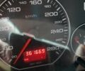 Ауди А6 1996 в Прилуках на Automoto.ua Синий Ауди А6, объемом двигателя 2.6 л и пробегом 362 тыс. км за 3300 $, фото 13 на Automoto.ua