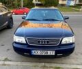 Синий Ауди А6, объемом двигателя 2.6 л и пробегом 310 тыс. км за 3700 $, фото 1 на Automoto.ua