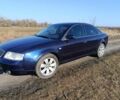 Синій Ауді А6, об'ємом двигуна 2.5 л та пробігом 1 тис. км за 4200 $, фото 1 на Automoto.ua