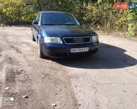 Синий Ауди А6, объемом двигателя 2.5 л и пробегом 500 тыс. км за 3750 $, фото 8 на Automoto.ua