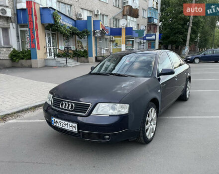 Синий Ауди А6, объемом двигателя 1.78 л и пробегом 388 тыс. км за 2900 $, фото 1 на Automoto.ua