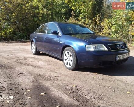 Синий Ауди А6, объемом двигателя 2.5 л и пробегом 500 тыс. км за 3750 $, фото 10 на Automoto.ua