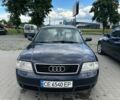 Синий Ауди А6, объемом двигателя 1.8 л и пробегом 430 тыс. км за 3547 $, фото 1 на Automoto.ua