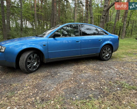Синій Ауді А6, об'ємом двигуна 2.39 л та пробігом 289 тис. км за 4100 $, фото 6 на Automoto.ua