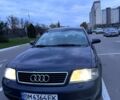 Синий Ауди А6, объемом двигателя 2.5 л и пробегом 405 тыс. км за 3700 $, фото 1 на Automoto.ua