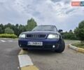 Синий Ауди А6, объемом двигателя 2.4 л и пробегом 370 тыс. км за 5200 $, фото 1 на Automoto.ua