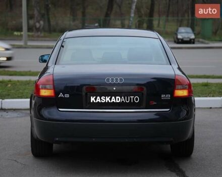 Синий Ауди А6, объемом двигателя 2.77 л и пробегом 202 тыс. км за 6500 $, фото 4 на Automoto.ua