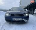 Синий Ауди А6, объемом двигателя 1.9 л и пробегом 395 тыс. км за 3999 $, фото 1 на Automoto.ua