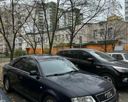 Синий Ауди А6, объемом двигателя 1.8 л и пробегом 400 тыс. км за 3599 $, фото 1 на Automoto.ua