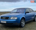 Синий Ауди А6, объемом двигателя 2.4 л и пробегом 271 тыс. км за 5000 $, фото 1 на Automoto.ua