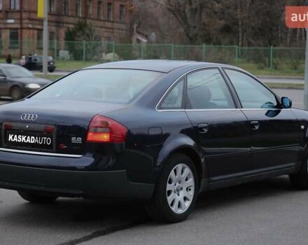 Синий Ауди А6, объемом двигателя 2.77 л и пробегом 202 тыс. км за 6500 $, фото 5 на Automoto.ua