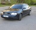 Синий Ауди А6, объемом двигателя 2.5 л и пробегом 289 тыс. км за 4500 $, фото 1 на Automoto.ua