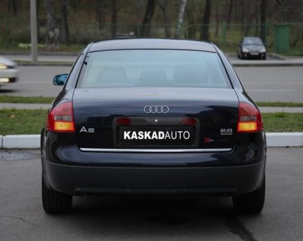 Синий Ауди А6, объемом двигателя 2.8 л и пробегом 202 тыс. км за 6500 $, фото 4 на Automoto.ua