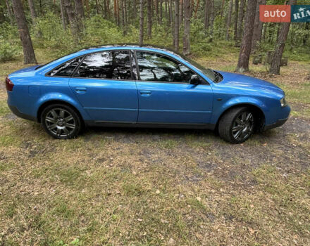 Синій Ауді А6, об'ємом двигуна 2.39 л та пробігом 289 тис. км за 4100 $, фото 1 на Automoto.ua
