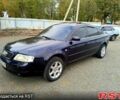 Синий Ауди А6, объемом двигателя 1.8 л и пробегом 200 тыс. км за 3850 $, фото 9 на Automoto.ua